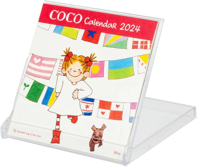 Greeting Life 2024 Calendar Coco-chan FD C Body size W90xH94xD50mm tabletop 50g