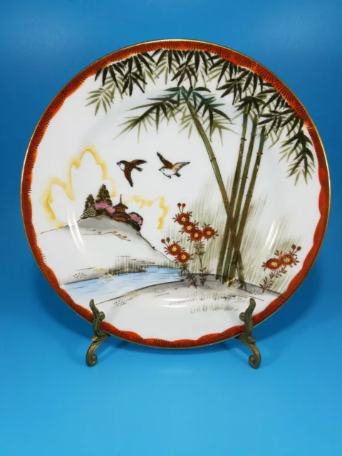 Vintage Kutani Hand Painted Craftsman China Porcelain Plate made in Japan 246