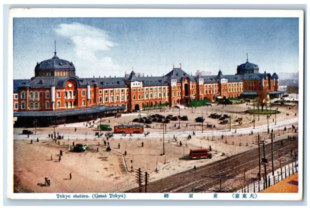 Japan Postcard Tokyo Station Road Scene View from a Far c1940's Vintage