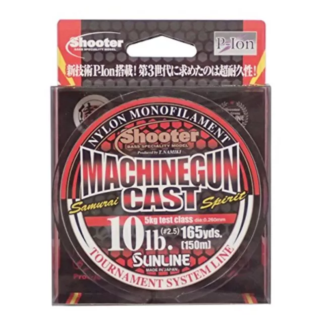 SUNLINE nylon line shooter machine gun cast 150m 2.5 No. 10lb New at Brown F/S