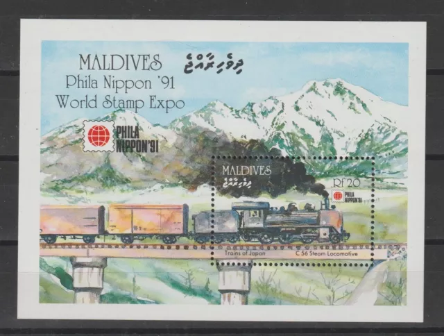 Maldivas 1991 Tema Trenes Nippon '91-1 Bf como Foto MNH MF122002