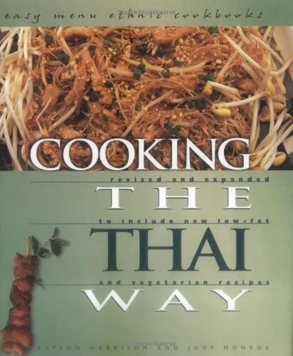Cooking the Thai Way (Easy Menu Ethnic..., Monroe, Judy