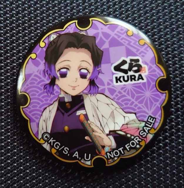 Can Badge (1), "Shinobu Kochou", Werbegeschenk aus Japan