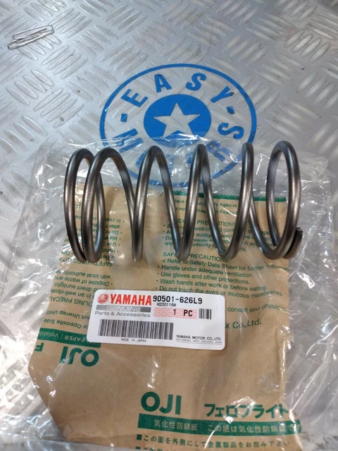 Levier De Porte Et Bouchon D'essence Avec Ressort ORIGINAL Yamaha T-Max 500 (2010-2011) – Neuf