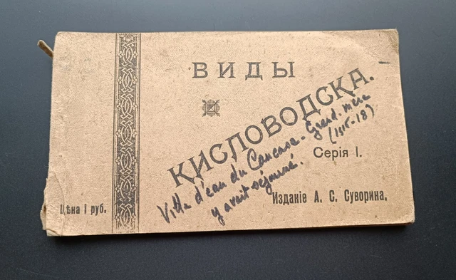 Dix bonnes raisons d'apprendre la langue russe