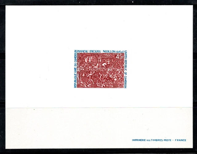 Kamerun 1974 Yv. 566 Postfrisch 100% Probedruck Luxus, 45fr