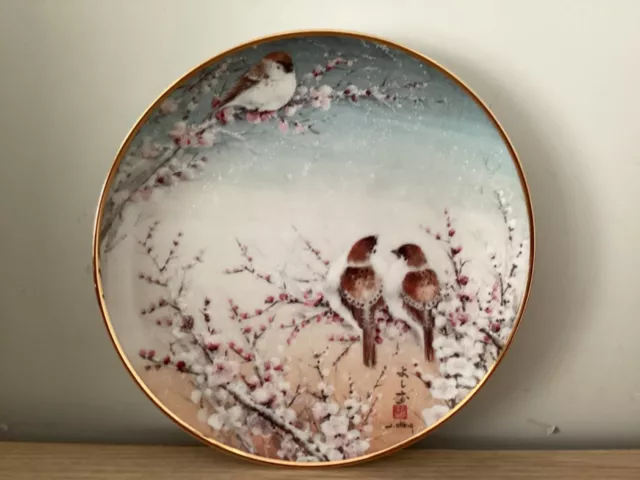 FRANKLIN MINT COLLECTORS PLATE: FINCHES & CHERRY BLOSSOMS by J.CHENG F3612. Boxe