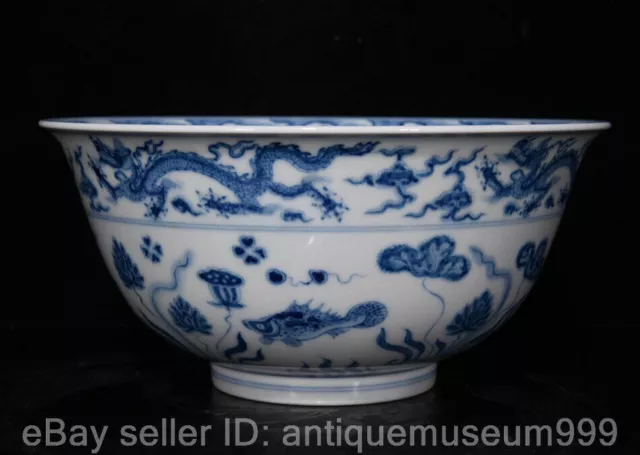 8.4" Chenghua Marked Chinese Blue White Famille rose Porcelain Fish algae Bowl