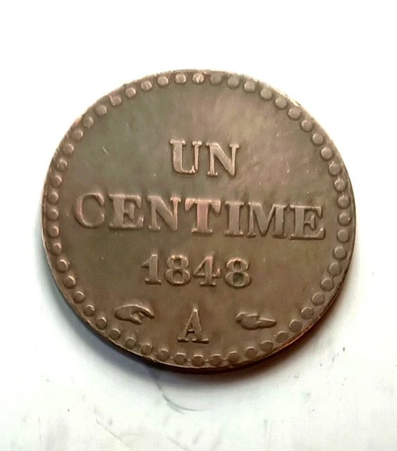 1 centime Dupré, IIe République 1848 Paris