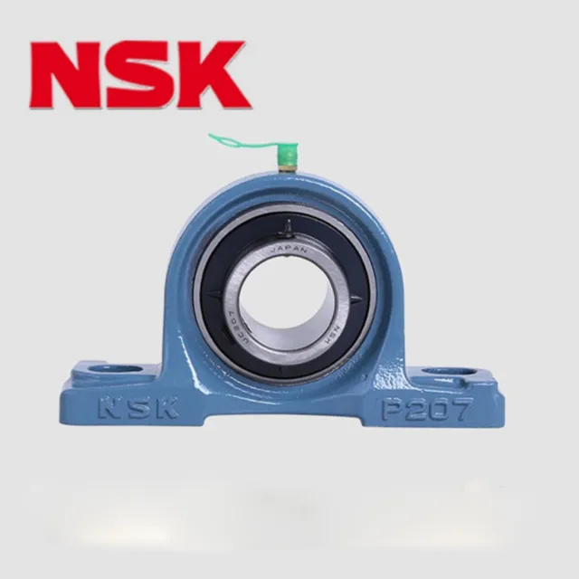 NSK outer spherical bearing vertical fixed seat UCP202 P204 P205 P206 P207 208