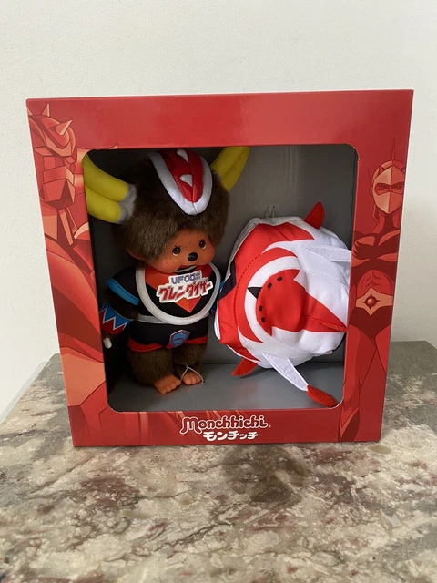 Kiki - Monchhichi - Girl comme Grand-mère - Aïeule 20cm Poupée