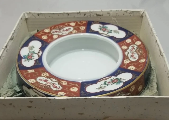 Vintage Japanese Gold Imari Ashtray Hand Painted Porcelain Gold Gilt Floral