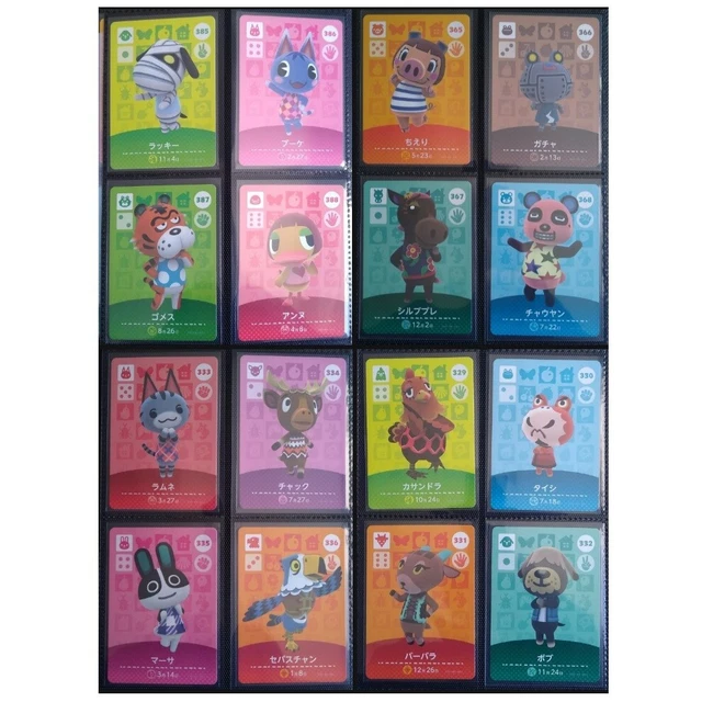Acnh Amiibo Series All 400 Animal Crossing Amiibo Cards ANIMAL
