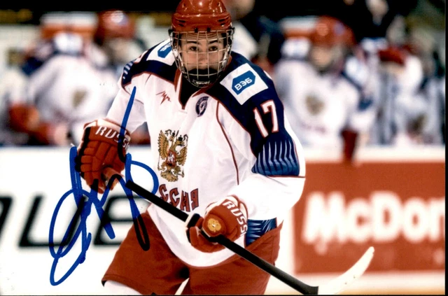 German Rubtsov SIGNED 4x6 photo PHILADELPHIA FLYERS / TEAM RUSSIA