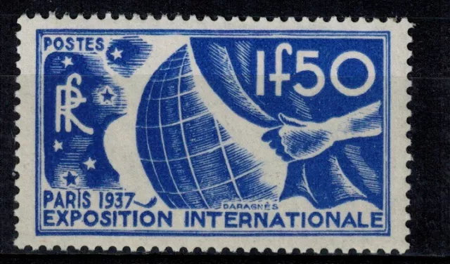 France timbre Exposition Internationale de Paris N° 327 Neuf ** MNH