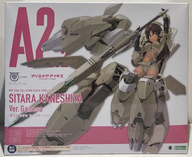 Kotobuky Megami Device Alice Gear Aegi Kaneshiya Sitara Ver. Ganesha A2.2