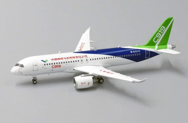 Boeing 747-300 Swissair HB-IGF Avec Antenne - JC Wings 1/400 - Précommande 2025