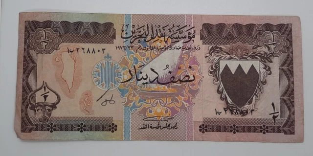 1973 - Bahrain Monetary Agency - 1/2 (Half) Bahraini Dinar Banknote, No. 268803