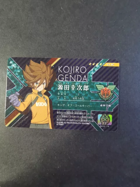 Inazuma Eleven License Japanese Card Kojiro Genda EL02-16 TOMY