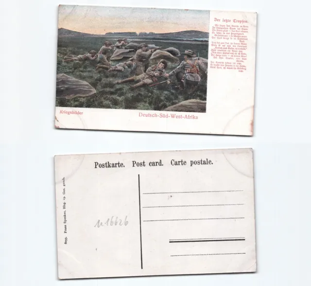 (n16626)   Ansichtskarte Schutztruppe Liederkarte Deutschsüdwestafrika, ung