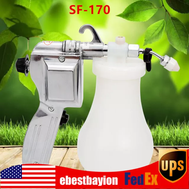 Textile Spot Cleaning Spray Gun Electric Water Screen Printing Pressure Gun 60w