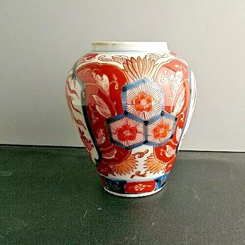 Antique Japanese Imari Meiji Period Jar 13cm tall 19th Century