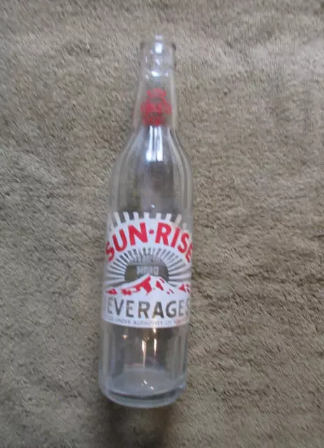 Vintage "Sun-Rise" 12 oz. Soda Pop Bottle - Coca Cola Bottling