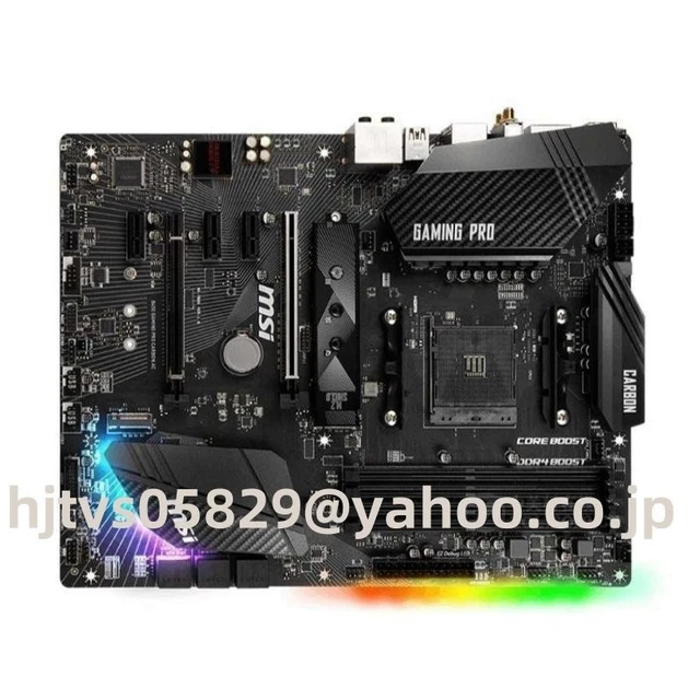 Motherboard B450 Gaming Pro Carbon Ac Ryzen 3000 MSI B450 Gaming