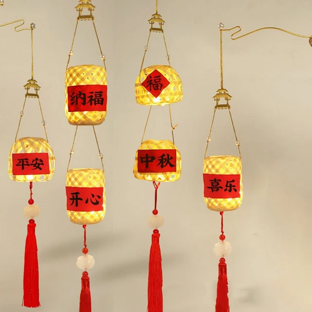 Festival Lantern Laternenteile 40*5*6 Cm Handgefertigtes Bambus Kaninchenlaterne