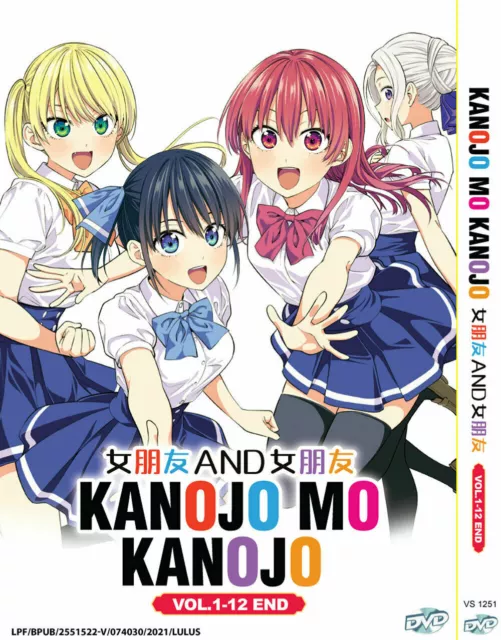 DVD ANIME MAMAHAHA No Tsurego Ga Motokano Datta 1-12 End English