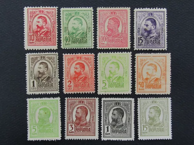 nystamps Romania Stamp # 207//223 Mint OG H      Y26y3420
