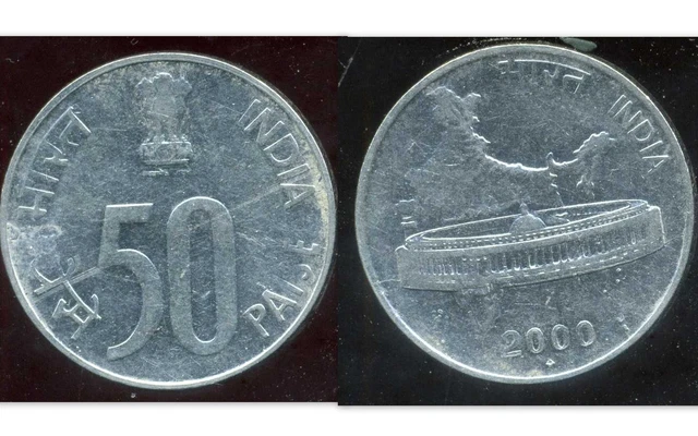INDE  50   paise 2000  ( ter )