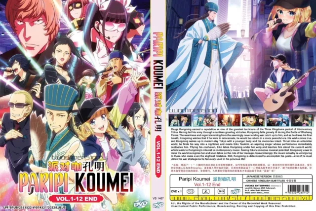 ANIME DVD YESTERDAY WO UTATTE VOL.1-12 END ENGLISH SUBTITLE~REGION ALL