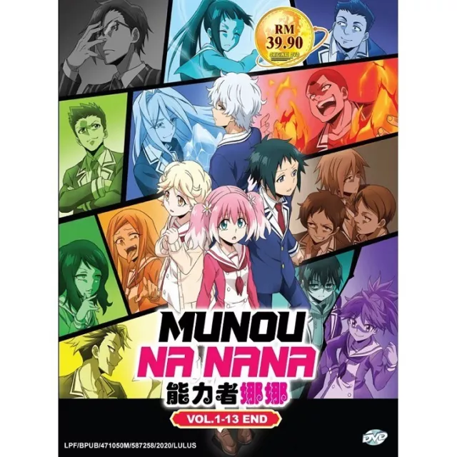 NANA anime Complete DVD Collection NEW(Vol.1-4) Uncut PAL Version +GIFT For  Sale
