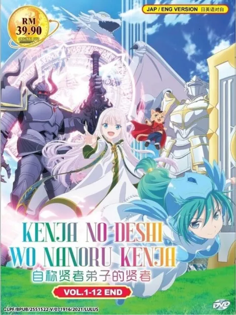 Tensei Kenja no Isekai Life: Dai-2 no Shokugyou wo Ete Ep 1-12 end Eng Dub