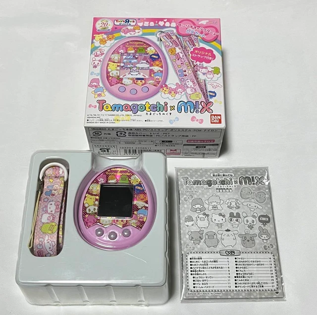 Tamagotchi m!x mix Sanrio Characters 20th Anniversary Limited Bandai Virtual pet