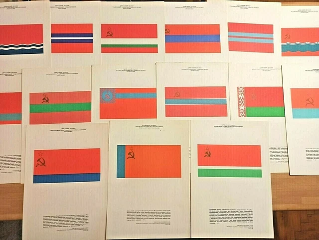 COLLECTION OF SOVIET posters. Flags of the Republics of the USSR. 15 ...