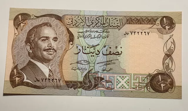 Banknotes of All Nations Central Bank of Jordan Half Dinar  Uncirculated....