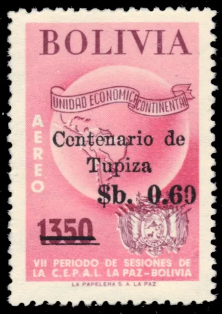 BOLIVIA C263 - Founding of Tupiza Centenary (pb82664)