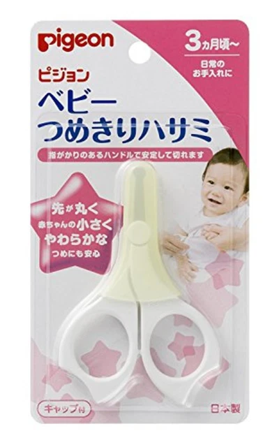 Pigeon Baby Nail Nail clippers Scissors Baby goods From 3 month Japan F/S wTrack