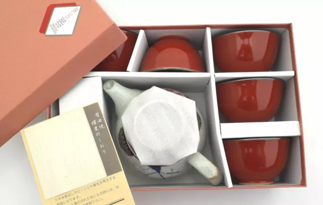 Japanisches Teeservice SHUMAKI Geschenkset hergestellt in Japan Teekanne 450 ml 2