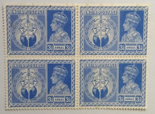 India Stamps 1946 British India Stamps 3 1/2 Annas Peace & Victory Series-ZZIAA