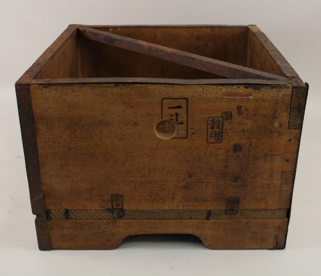 Signed Antique Meiji Era Wooden Japanese Itomasu Rice Measuring Bucket Shizuoka