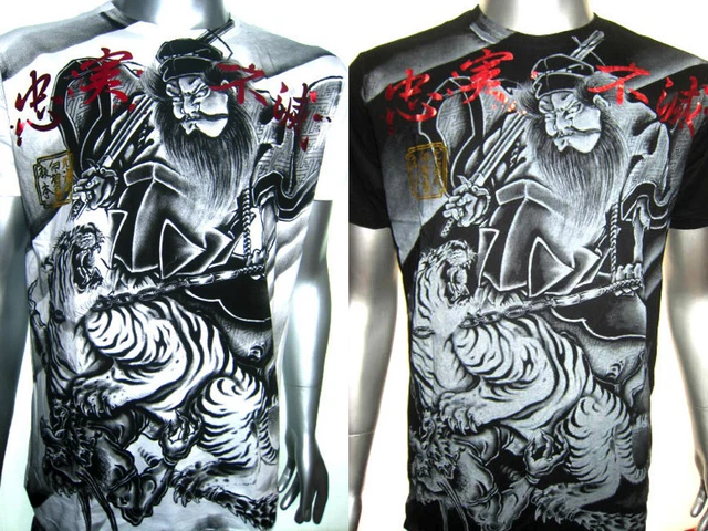 T-shirt MMA giapponese Samurai Tiger Warrior Venum of Yakuza-Affliction Tattoo Art