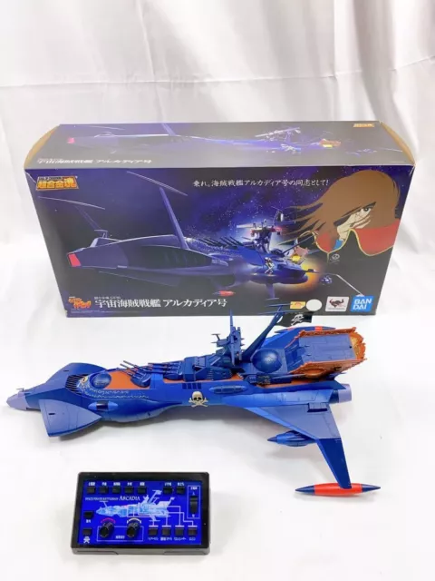 Soul Of Chogokin GX-93 Albator Atlantis Arcadia Vaisseau Bandai Neuf