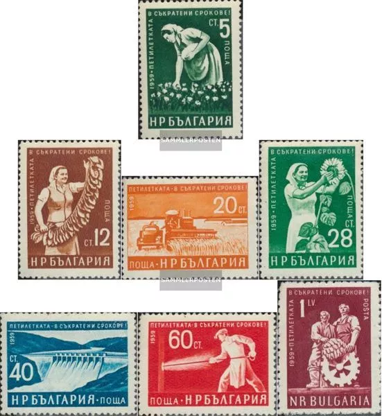 Bulgaria 1145-1151 (complete issue) unmounted mint / never hinged 1959 Five-Year