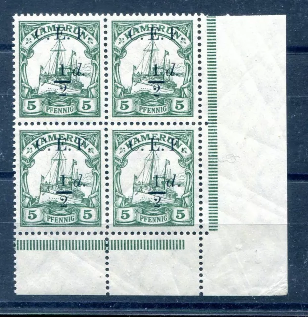 Kamerun Britisch 2 ECKRANDVIERERBLOCK ** POSTFRISCH (H9064
