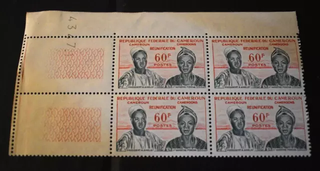 4 - 1962 Cameroon Stamp - SW #346 60F - Re-Unification - MNH/OG/VF.  b