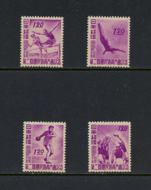 R3545 Japan 1947 SPORTS 4v. MNH