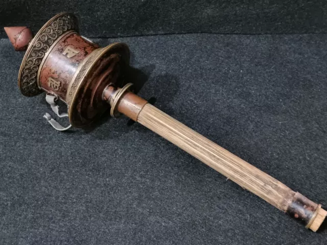 Vintage Tibetan Copper & Brass Prayer Wheel with Prayer Scroll